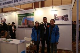 瑞馬壁掛爐：共慶2015&ldquo;格蘭富&rdquo;杯第二屆中國壁掛爐配件采購節(jié)