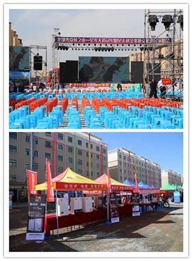 瑞馬燃氣壁掛爐攜手星光大道，向西部地區(qū)傳遞溫暖2