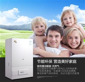 霧霾再次來(lái)襲，你能hold住嗎？33