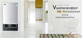 塑造品牌，贏取未來33