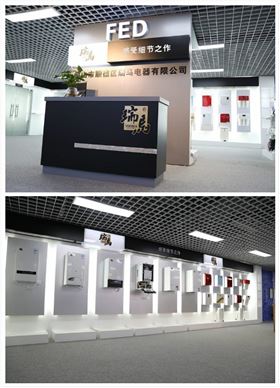 瑞馬人繼續(xù)揚(yáng)帆起航，砥礪前行！22