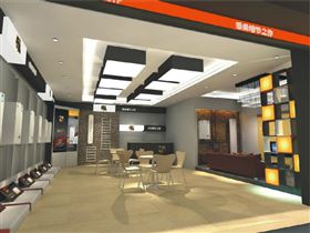 瑞馬熱能舒適體驗(yàn)店，給您與眾不同的采暖體驗(yàn)33