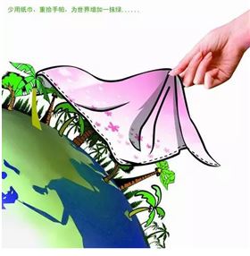 瑞馬壁掛爐：這些年，唯獨(dú)藍(lán)天不能辜負(fù)