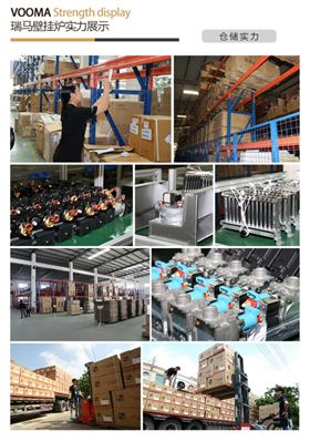 瑞馬壁掛爐，讓您感受細(xì)節(jié)中的專業(yè)！33