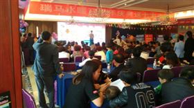 熱烈慶祝遵義桐梓瑞馬壁掛爐活動順利展開！22