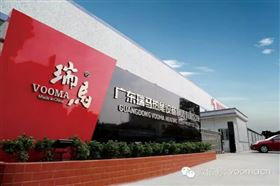 想要找加盟？瑞馬壁掛爐告訴你哪個品牌好！