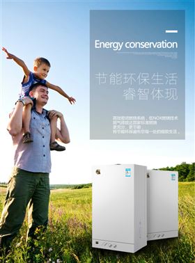 英國脫歐事件，對清潔能源的發(fā)展有影響嗎？