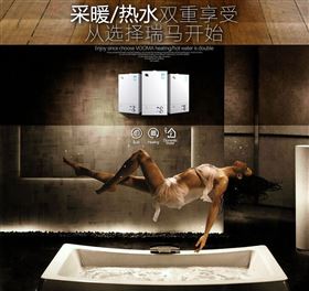 夏季想要隨心所&ldquo;浴&rdquo;，跟我來！