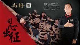 瑞馬壁掛爐，服務(wù)戰(zhàn)勝旺季！