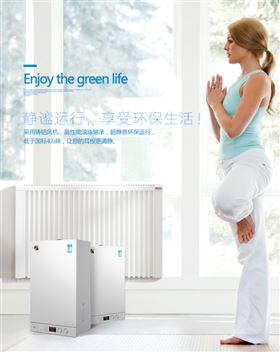 燃氣采暖爐在使用時突然停止燃燒，咋辦？