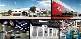 壁掛爐十大品牌瑞馬再度升級(jí)，閃亮登陸央視