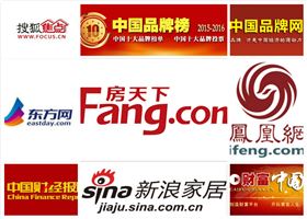 瑞馬燃?xì)獗趻鞝t上央視啦！