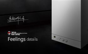 冬季采暖霧霾來襲，瑞馬壁掛爐助你重現(xiàn)藍天