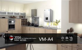 燃氣壁掛爐采暖爐的安裝有講究！