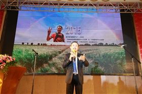 廣東瑞馬之&ldquo;蓄勢(shì)待發(fā)，砥礪前行&rdquo;的愛(ài)的故事