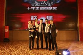 廣東瑞馬之&ldquo;蓄勢(shì)待發(fā)，砥礪前行&rdquo;的愛(ài)的故事