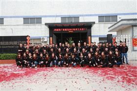 2017瑞馬壁掛爐開(kāi)工大吉！