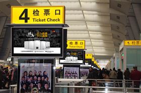 【重磅】繼2016投放央視，2017瑞馬又斥巨資投放高鐵廣告