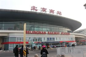 瑞馬壁掛爐廣告今起閃耀亮相高鐵站點，吸睛過萬人次