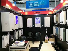 瑞馬壁掛爐廠家亮相121屆廣交會(huì)，著力打造外貿(mào)發(fā)展新態(tài)勢