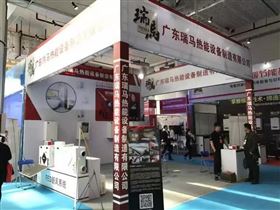 山東千億&ldquo;煤改氣&rdquo;市場，廣東瑞馬壁掛爐廠家一馬當先