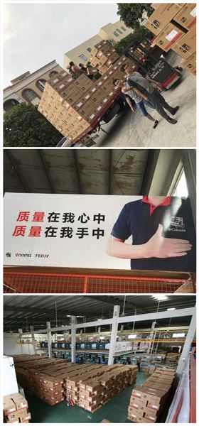 瑞馬壁掛爐頻頻中標(biāo)煤改氣，彰顯卓越品質(zhì)