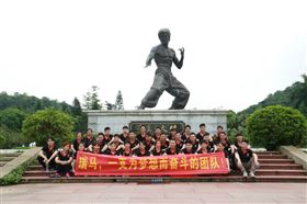 瑞馬，一支為夢想而奮斗的團隊&mdash;&mdash;瑞馬生產(chǎn)部拓展活動