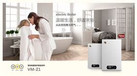 家用電壁掛爐的使用好嗎？