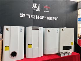 瑞馬攜手2022亞洲供熱展，為雙碳目標(biāo)貢獻清潔方案！