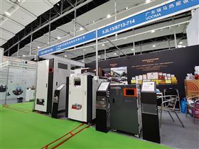 瑞馬攜手2022亞洲供熱展，為雙碳目標(biāo)貢獻清潔方案！