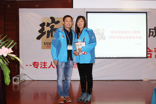 瑞馬壁掛爐經(jīng)銷(xiāo)商王慧琴:品牌市場(chǎng)無(wú)淡季