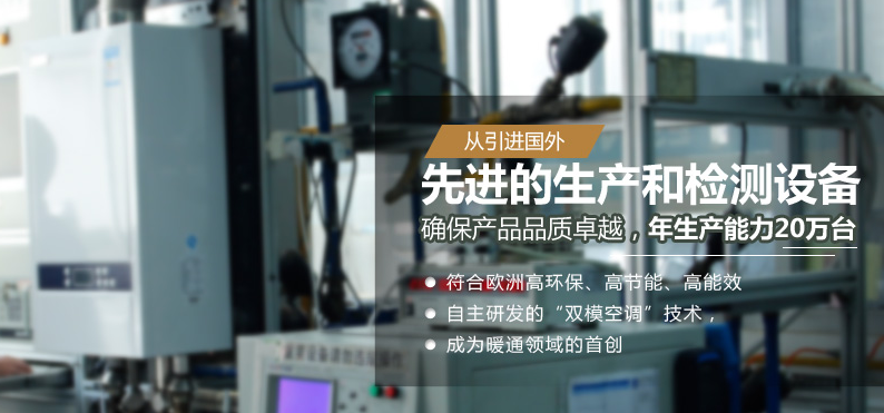 夏季，人們?nèi)绾魏侠硎褂萌細獗趻鞝t洗浴功能？