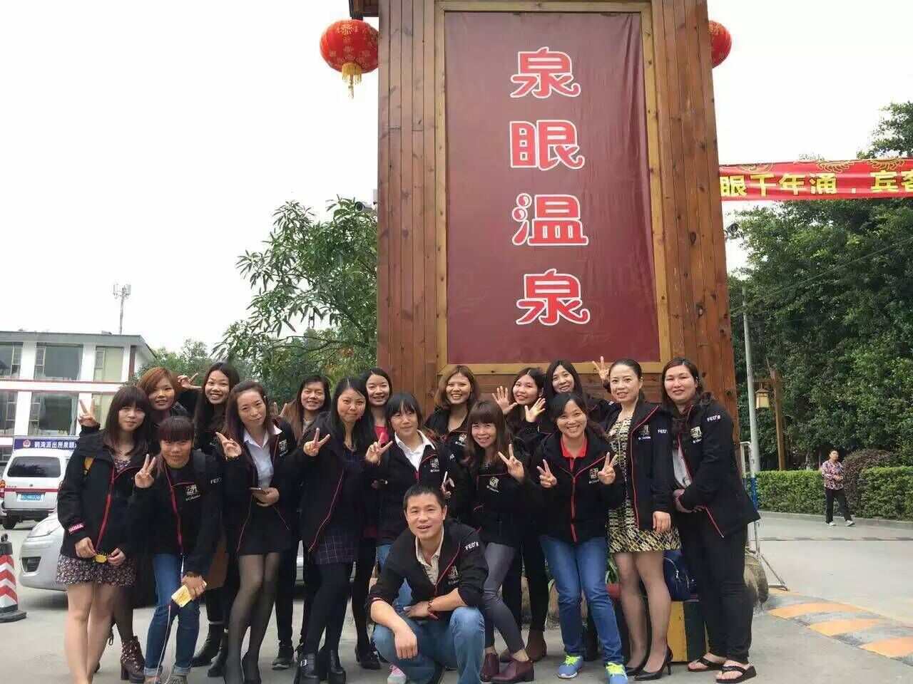 愛心瑞馬，情系&ldquo;三八&rdquo;66