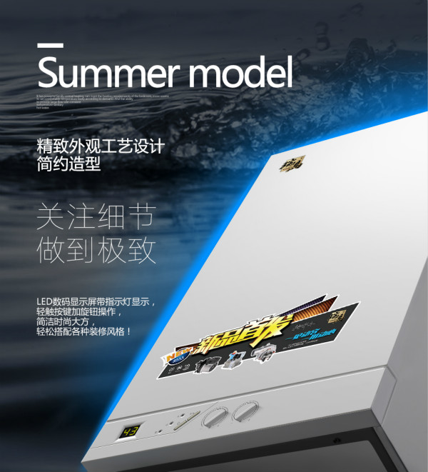 干貨們，別忘了給你家的瑞馬壁掛爐做保養(yǎng)哦~22