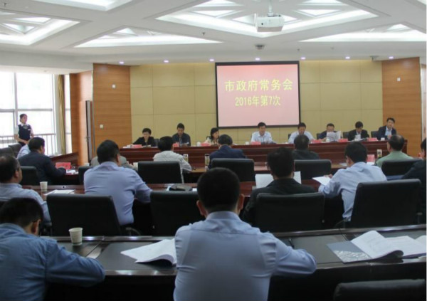 寶雞印發(fā)農(nóng)村&ldquo;氣化&rdquo;實(shí)施方案，瑞馬壁掛爐有望讓10萬(wàn)農(nóng)戶用上天然氣壁掛爐11