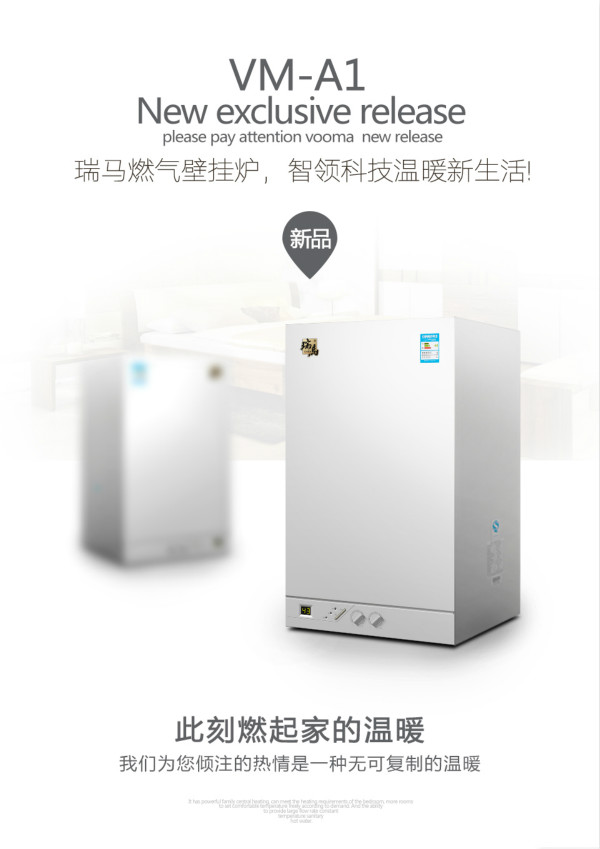 家用燃?xì)獠膳趻鞝t價(jià)格越高越好嗎？