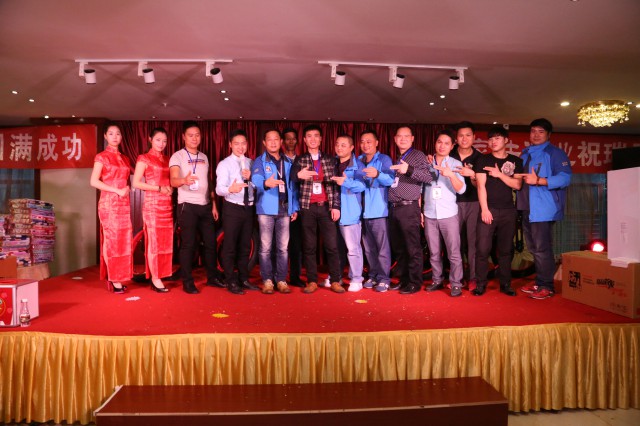 遵義加盟商活動(dòng)現(xiàn)場(chǎng) 遵義加盟商活動(dòng)現(xiàn)場(chǎng)