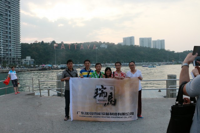 2014瑞馬壁掛爐芭提雅之游 2014瑞馬壁掛爐芭提雅之游