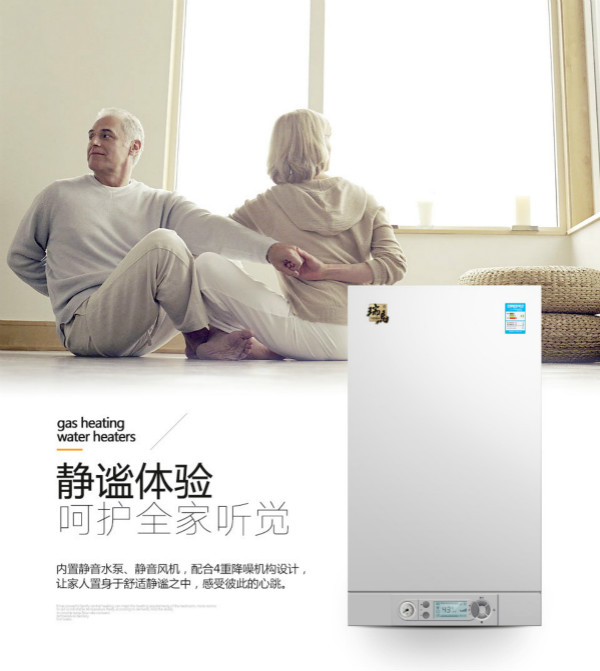 連接壁掛爐的地暖管會(huì)產(chǎn)生漏水嗎？