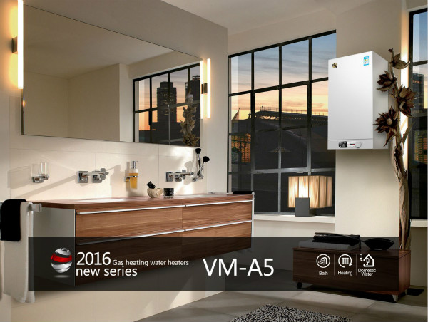 秋季家裝，輕松享用壁掛爐