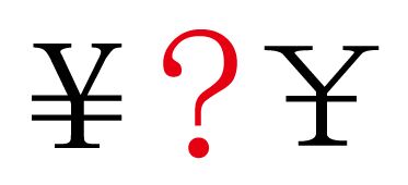 壁掛爐的價(jià)格是一分錢一分貨嗎？