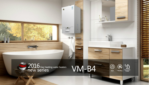 如何使燃氣壁掛爐節(jié)省燃氣量 如何使燃氣壁掛爐節(jié)省燃氣量