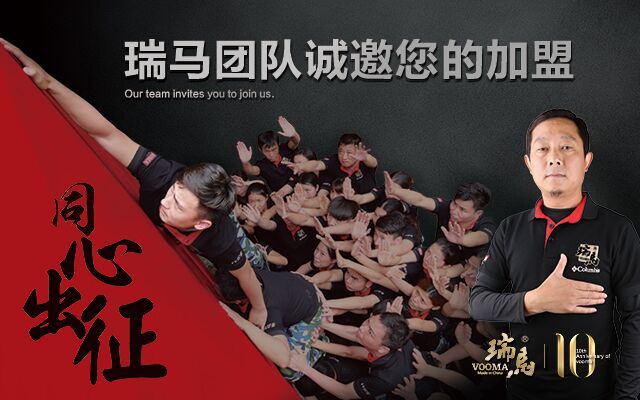 【壁掛爐招商】關(guān)于燃?xì)獗趻鞝t的2016招商政策 【壁掛爐招商】關(guān)于燃?xì)獗趻鞝t的2016招商政策