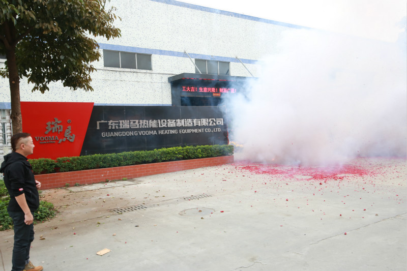 2017瑞馬壁掛爐開工大吉！