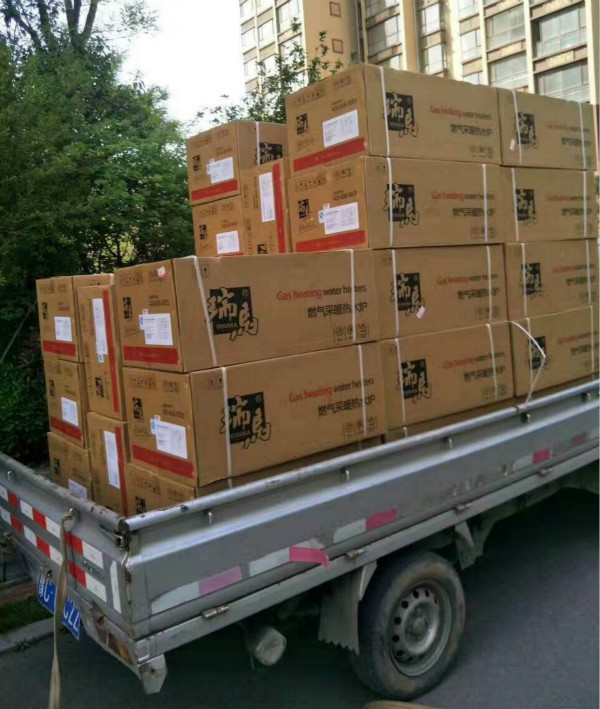 壁掛爐十大品牌瑞馬壁掛爐攜手龍門(mén)一號(hào)共創(chuàng)綠色家園 壁掛爐十大品牌瑞馬壁掛爐攜手龍門(mén)一號(hào)共創(chuàng)綠色家園