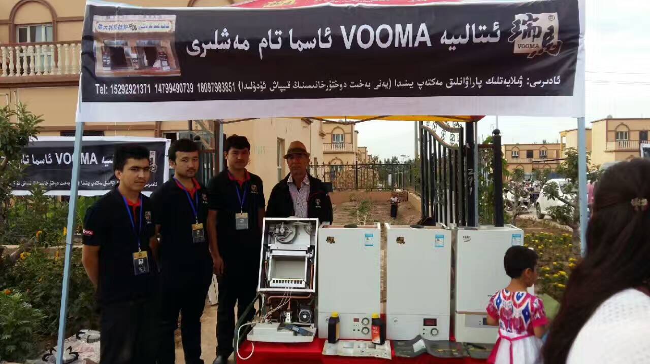 瑞馬壁掛爐攜手新疆喀什代理商共同打造雙贏局面 瑞馬壁掛爐攜手新疆喀什代理商共同打造雙贏局面