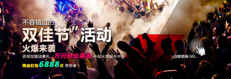 瑞馬壁掛爐廠家&ldquo;迎雙節(jié)&rdquo;鉅惠活動(dòng)來襲了！