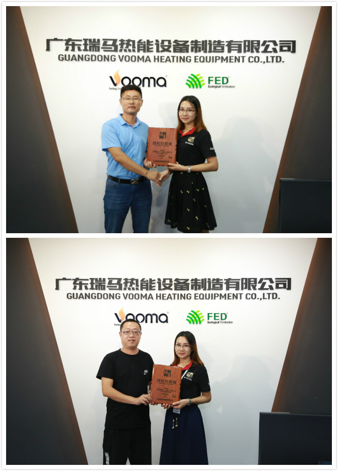 又一喜訊：瑞馬壁掛爐廠家連簽山東兩大加盟商！