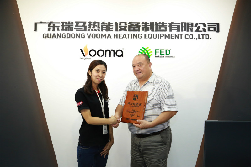 瑞馬燃?xì)獗趻鞝t進(jìn)駐武漢，武漢人有福了！