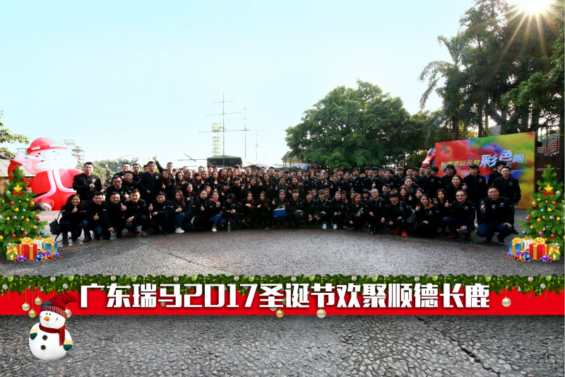 瑞馬壁掛爐：又經(jīng)一年風(fēng)雨，再創(chuàng)一路輝煌